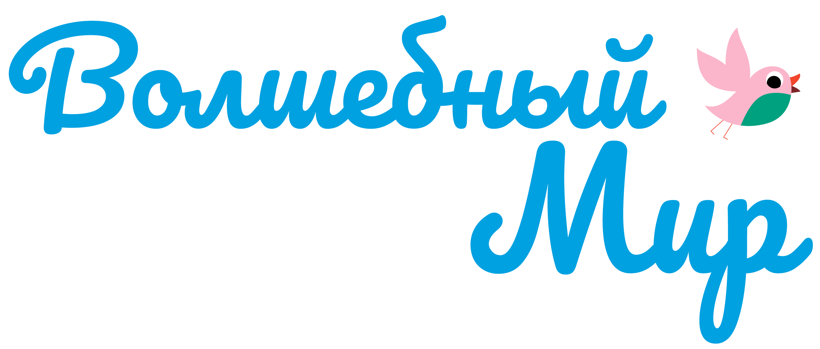 massage magic logo